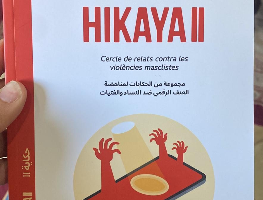 Viatge al Marroc per presentar el llibre Hikaya II